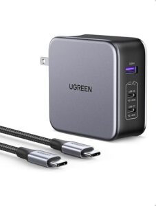 cool tech gadgets